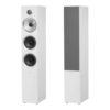 BW 704 S2 white