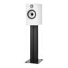 Bowers Wilkins 606 S2 Anniversary Edition Blanc