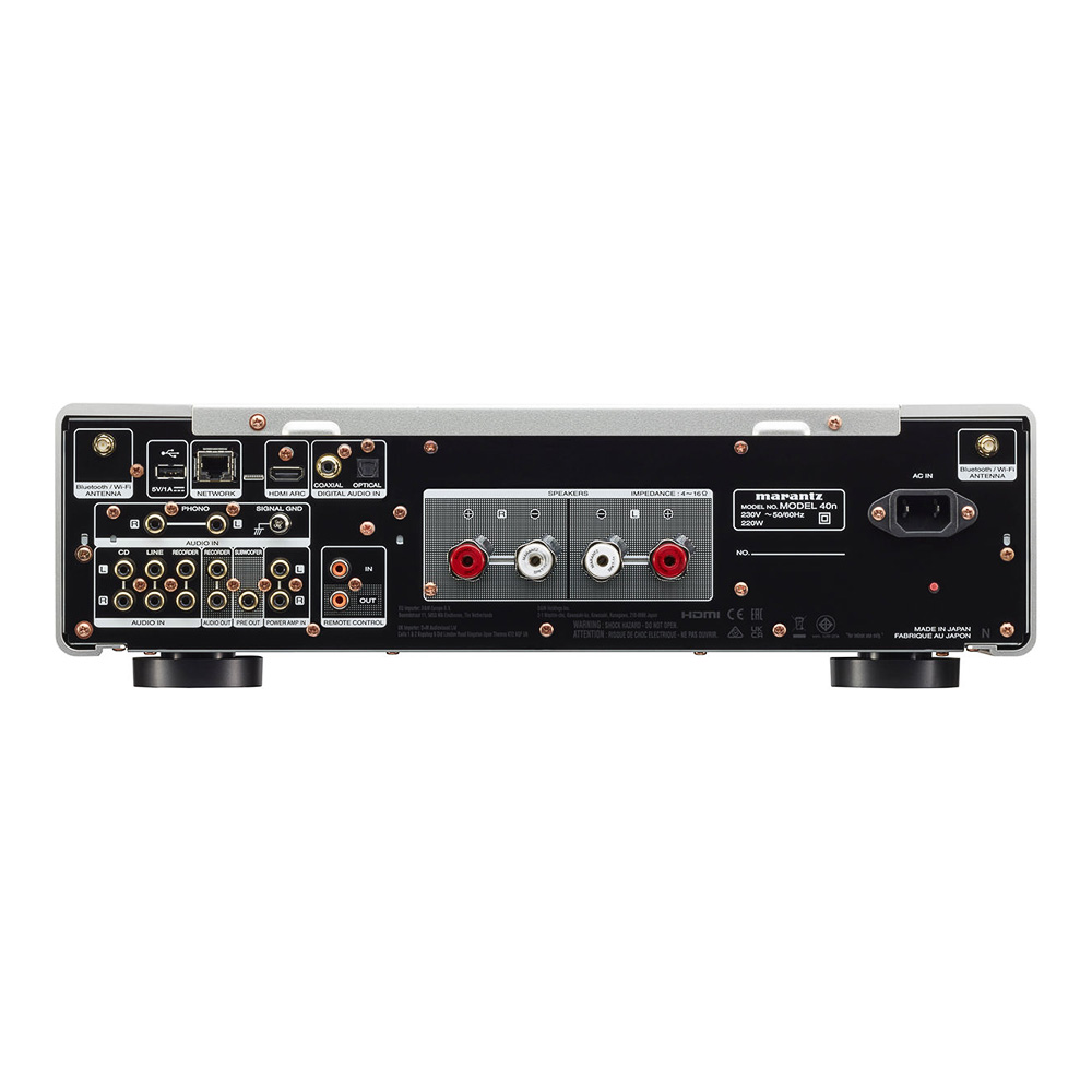 Marantz Model 40n connectique