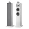 Bowers Wilkins 703 S3 blanc duo