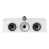 Bowers Wilkins HTM71 S3 blanc face avant