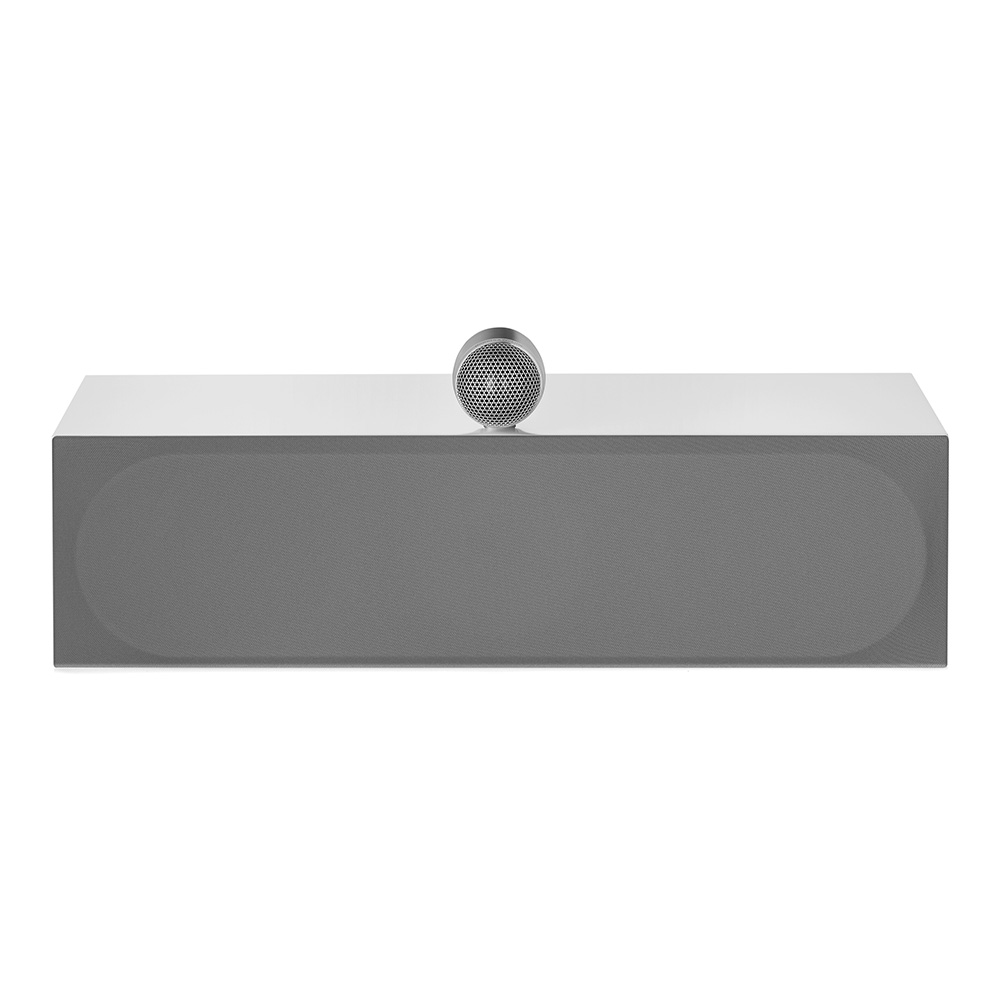 Bowers Wilkins HTM71 S3 blanc face avant grille