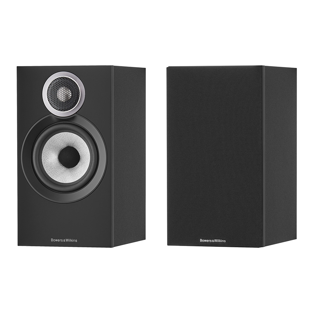 Enceintes bibliothèques Bowers & Wilkins 607 S3 noir