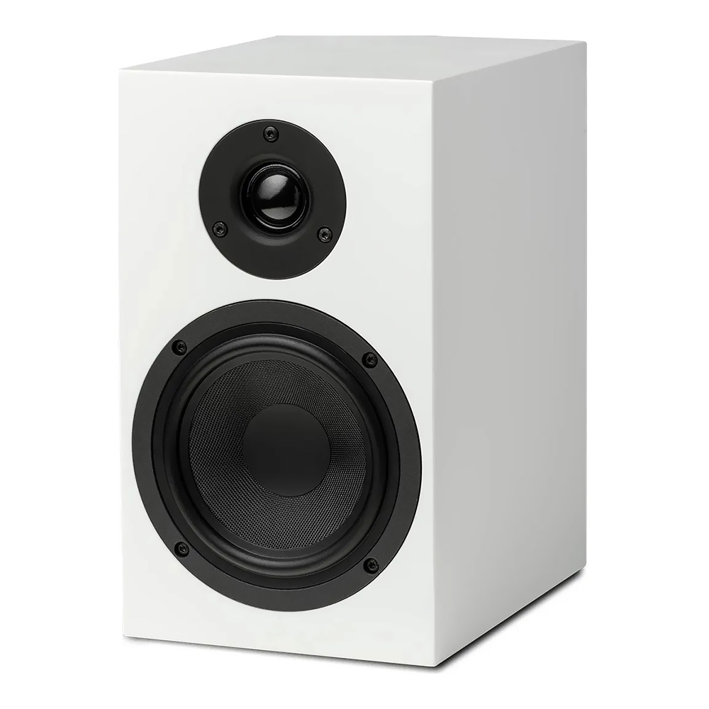 Enceinte bibliothèque Speaker Box 5 S2 blanc satin