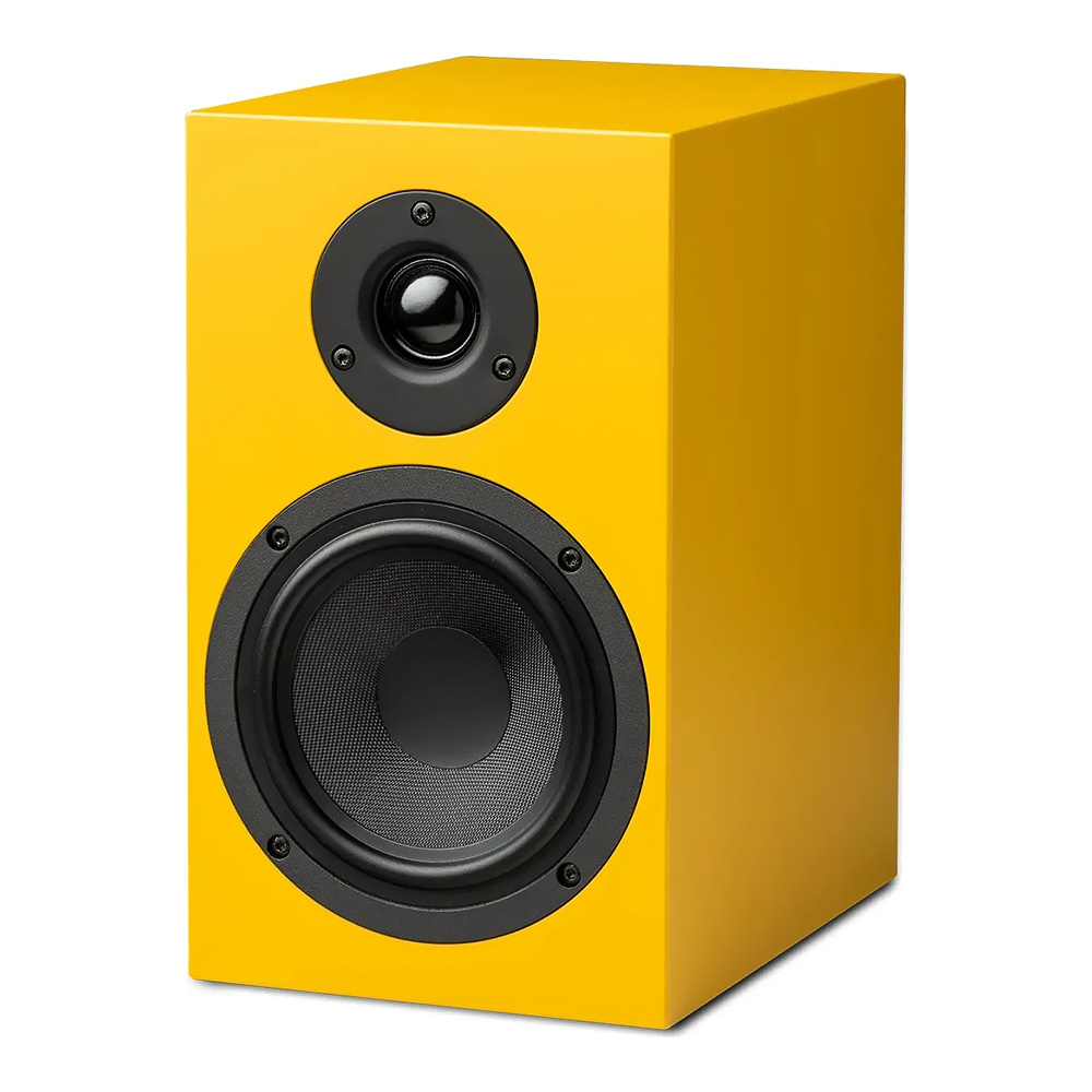 Enceinte bibliothèque Speaker Box 5 S2 jaune satin