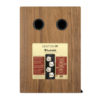 enceinte bibliothèque Wharfedale Denton 85 noyer face arrière