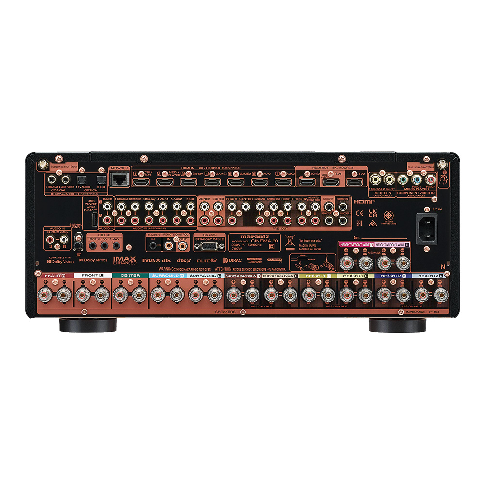 Connectique du Marantz Cinema 30 noir