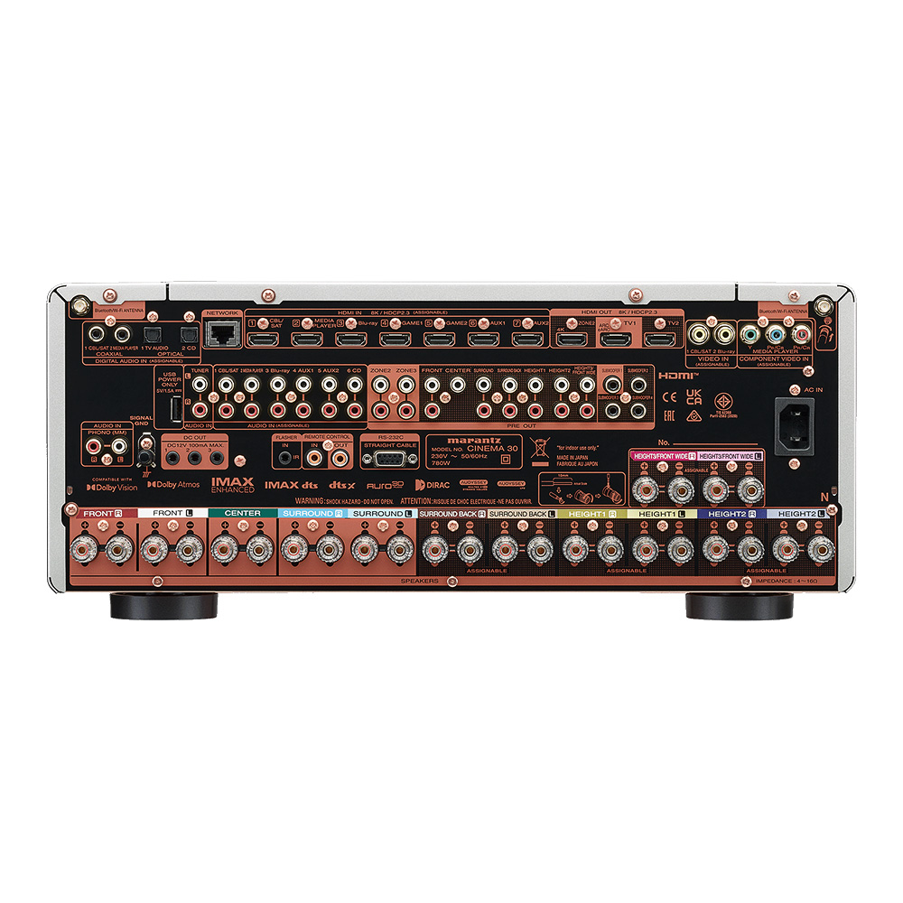 Connectique du Marantz Cinema 30 silver