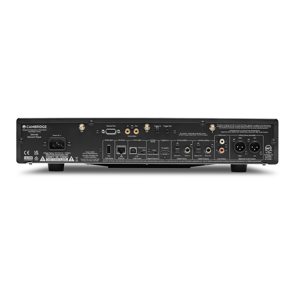 Cambridge Audio EXN100 connectique