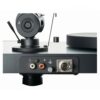 Pro-ject debut pro S B