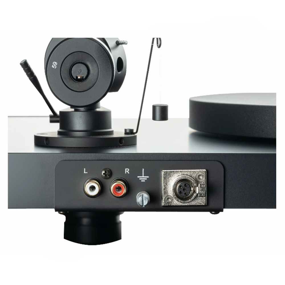 Pro-ject debut pro S B