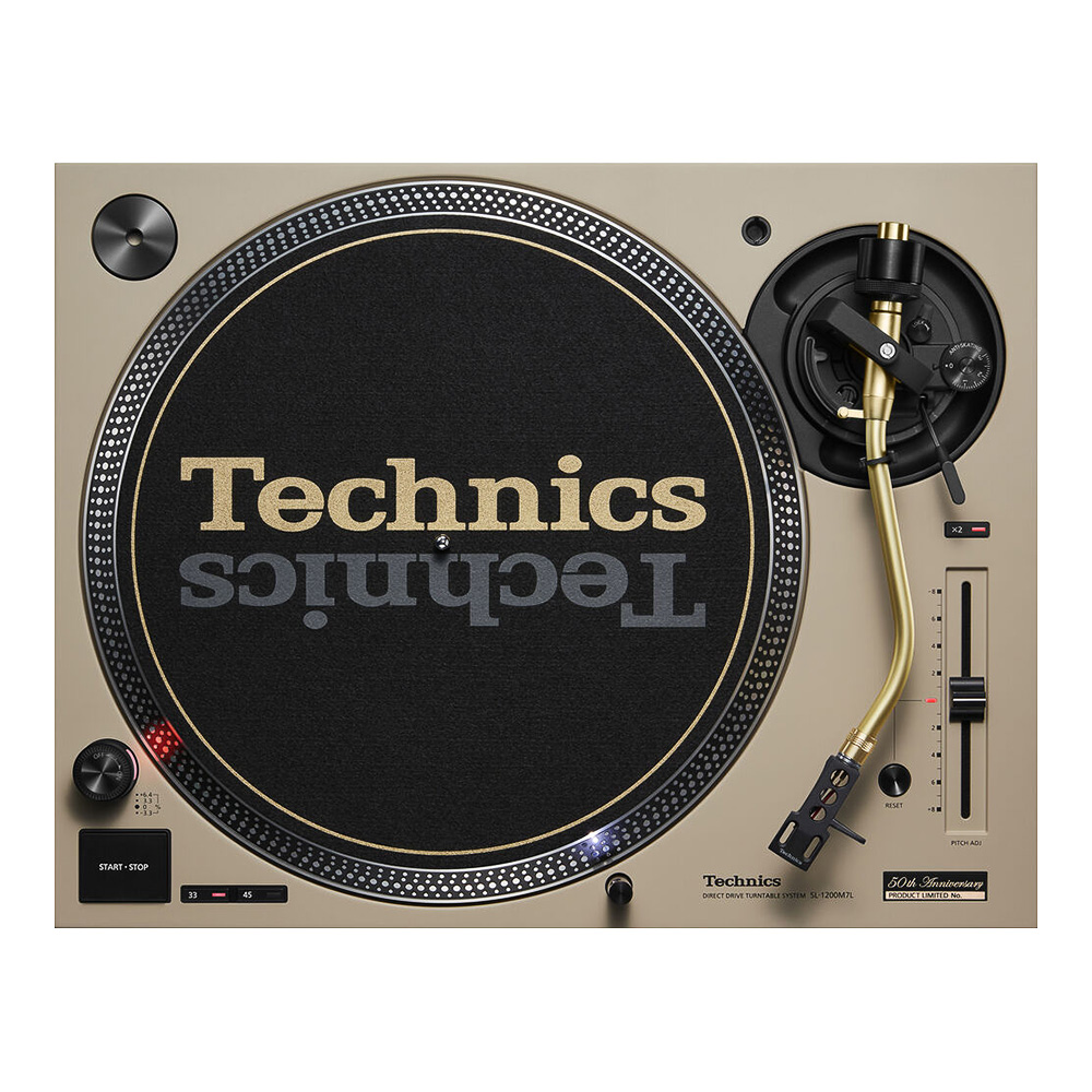 Technics SL-1200M7L | <br />Série 50ème Anniversaire 5 Technics SL-1200M7L | <br />Série 50ème Anniversaire – Image 5