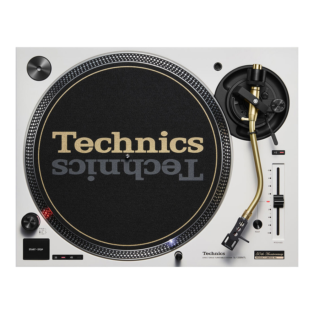 Technics SL-1200M7L | <br />Série 50ème Anniversaire 8 Technics SL-1200M7L | <br />Série 50ème Anniversaire – Image 8