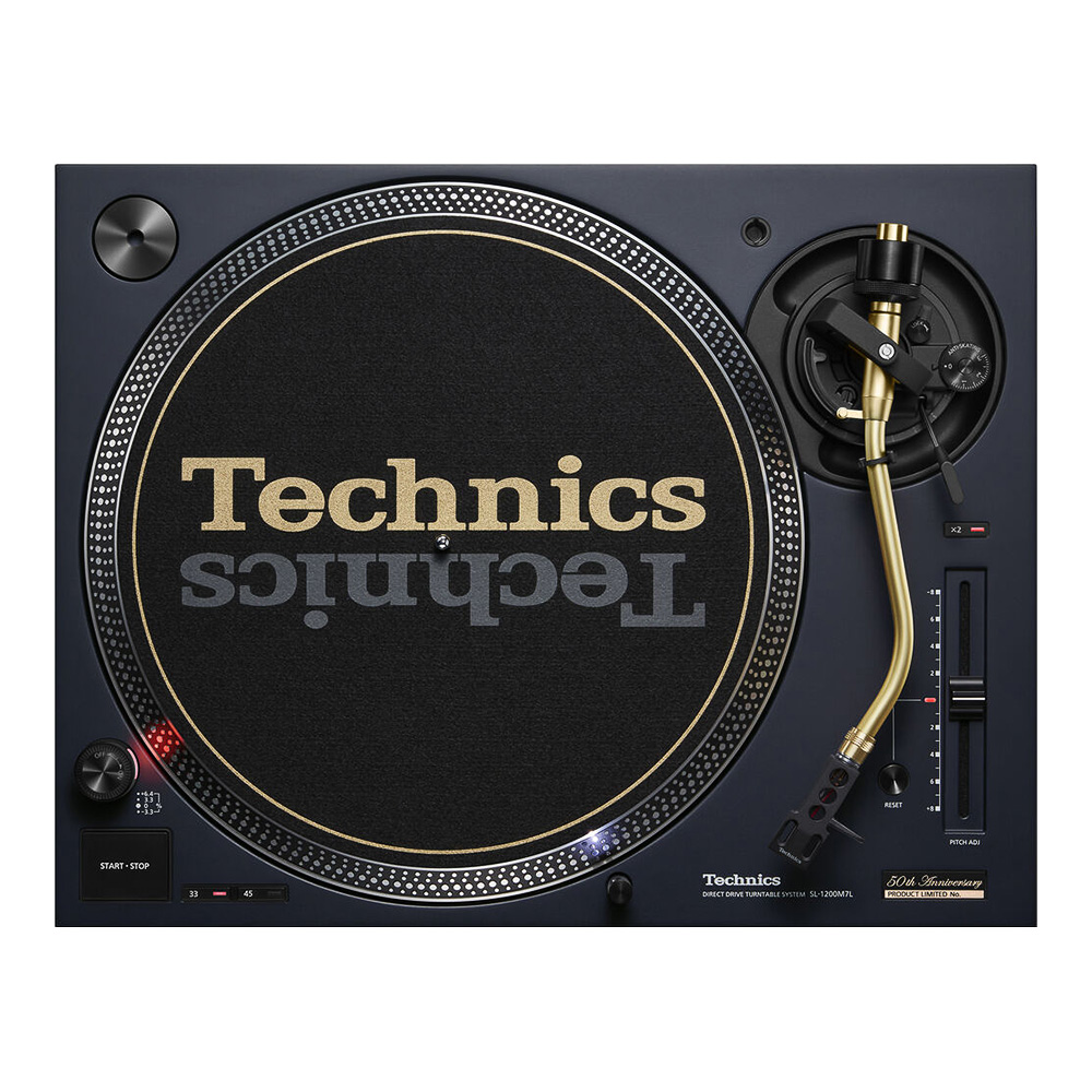 Technics SL-1200M7L | <br />Série 50ème Anniversaire 2 Technics SL-1200M7L | <br />Série 50ème Anniversaire – Image 2