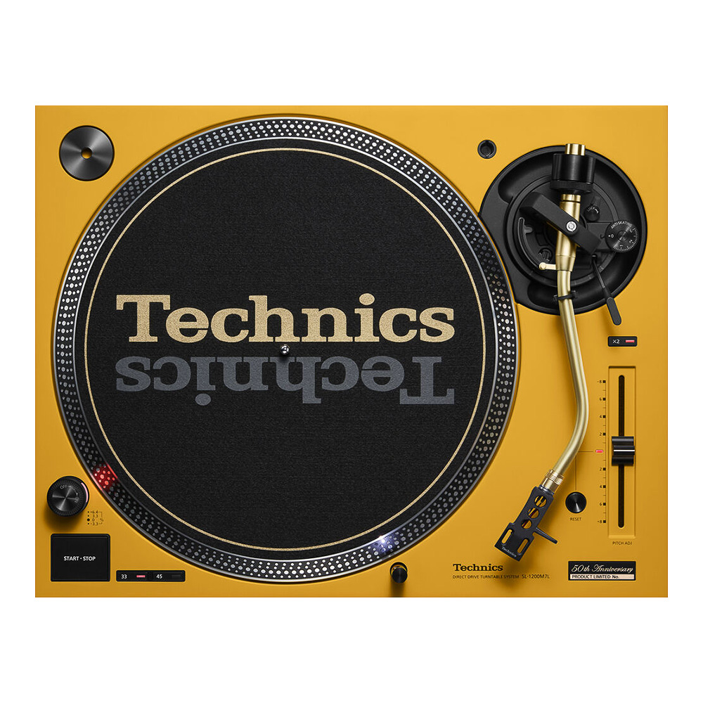Technics SL-1200M7L | <br />Série 50ème Anniversaire 11 Technics SL-1200M7L | <br />Série 50ème Anniversaire – Image 11