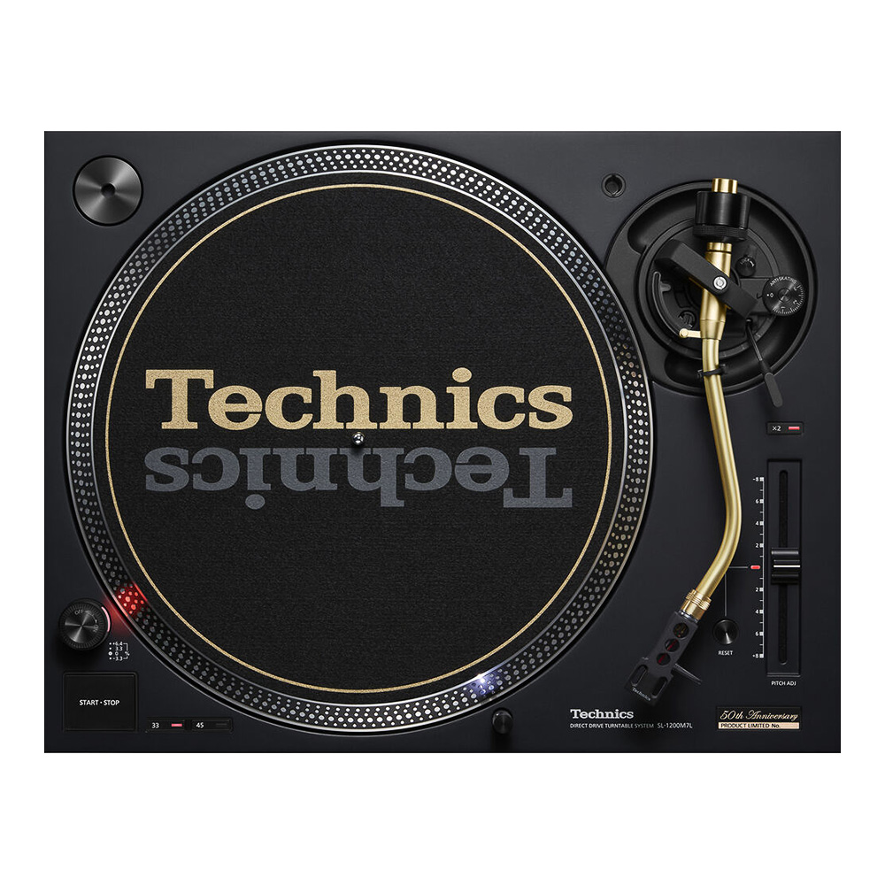 Technics SL-1200M7L | <br />Série 50ème Anniversaire 14 Technics SL-1200M7L | <br />Série 50ème Anniversaire – Image 14