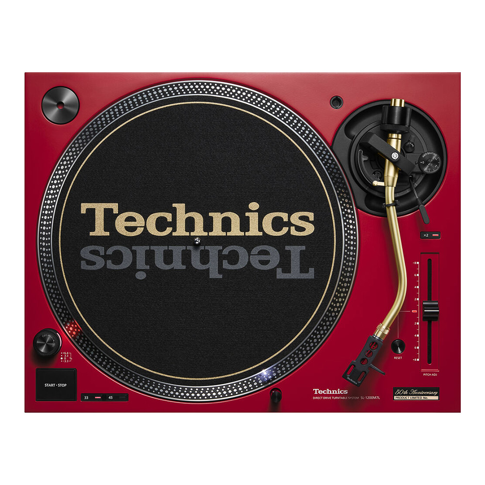 Technics SL-1200M7L | <br />Série 50ème Anniversaire 17 Technics SL-1200M7L | <br />Série 50ème Anniversaire – Image 17