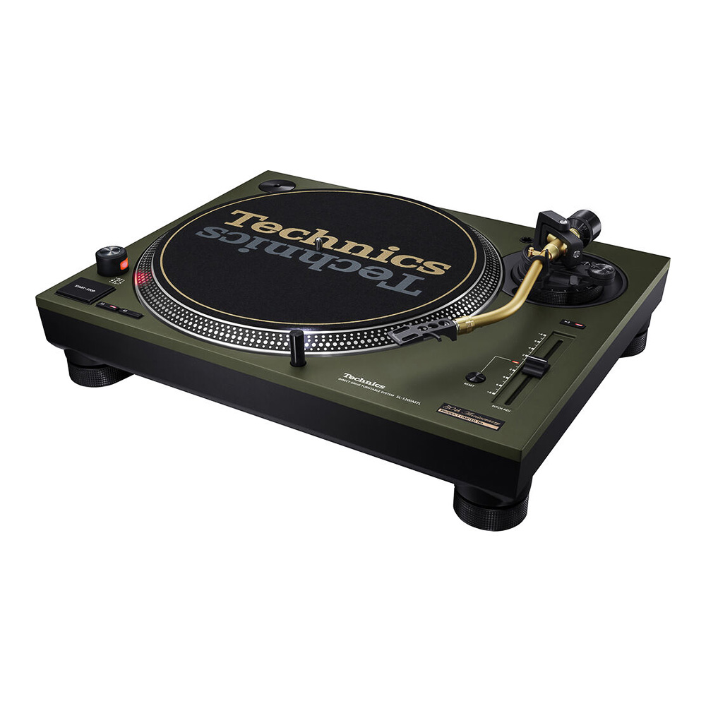 Technics SL-1200M7L | <br />Série 50ème Anniversaire 19 Technics SL-1200M7L | <br />Série 50ème Anniversaire – Image 19