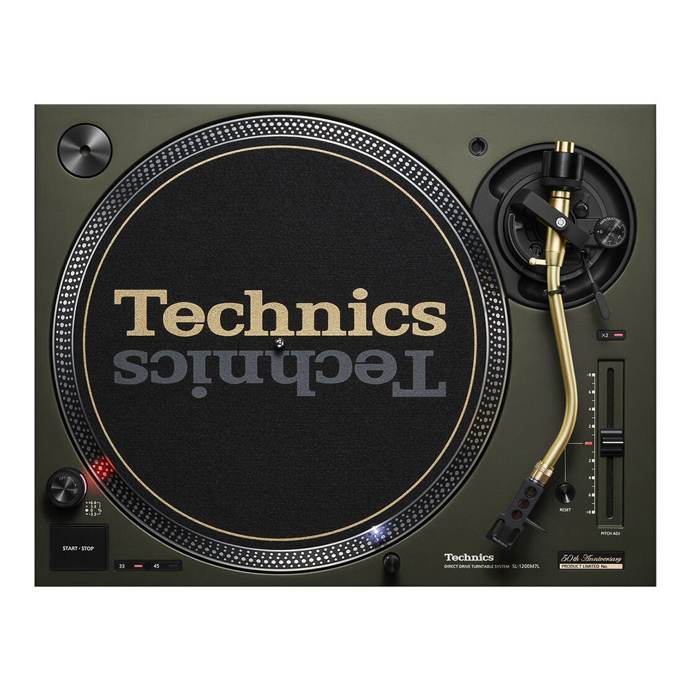 Technics SL-1200M7L | <br />Série 50ème Anniversaire 20 Technics SL-1200M7L | <br />Série 50ème Anniversaire – Image 20