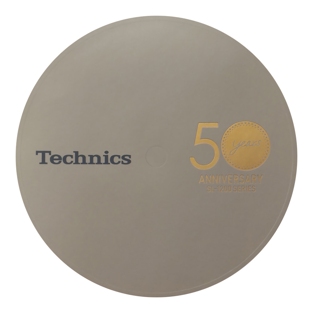 Technics SL-1200M7L | <br />Série 50ème Anniversaire 6 Technics SL-1200M7L | <br />Série 50ème Anniversaire – Image 6
