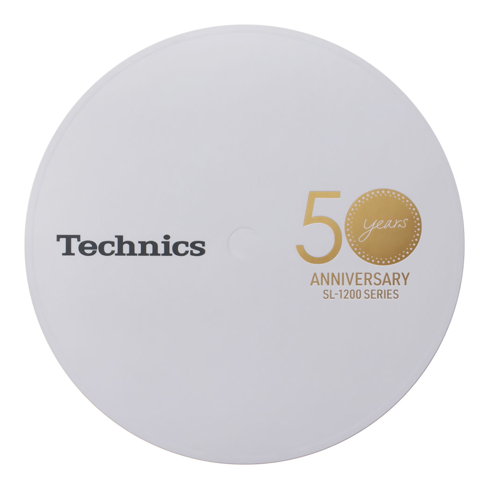 Technics SL-1200M7L | <br />Série 50ème Anniversaire 9 Technics SL-1200M7L | <br />Série 50ème Anniversaire – Image 9