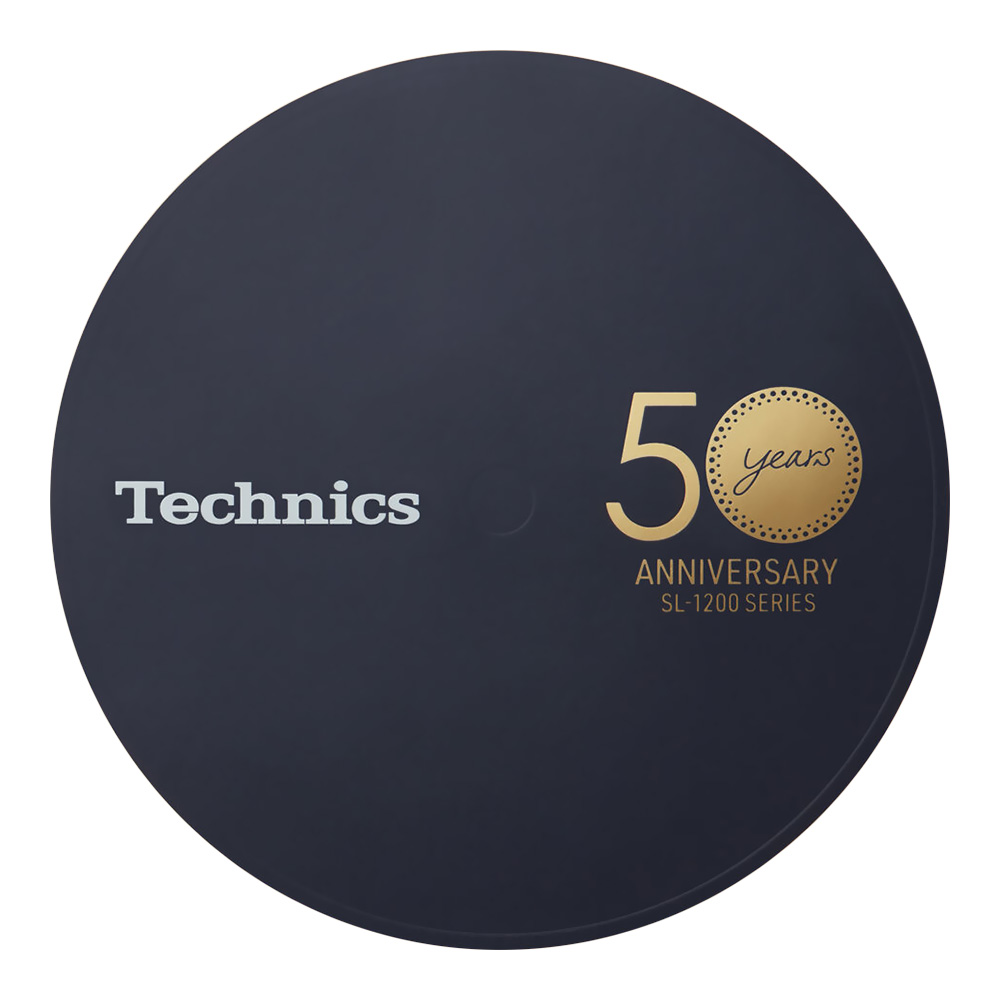 Technics SL-1200M7L | <br />Série 50ème Anniversaire 3 Technics SL-1200M7L | <br />Série 50ème Anniversaire – Image 3