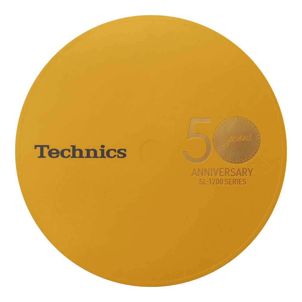 Technics SL-1200M7L | <br />Série 50ème Anniversaire 12 Technics SL-1200M7L | <br />Série 50ème Anniversaire – Image 12
