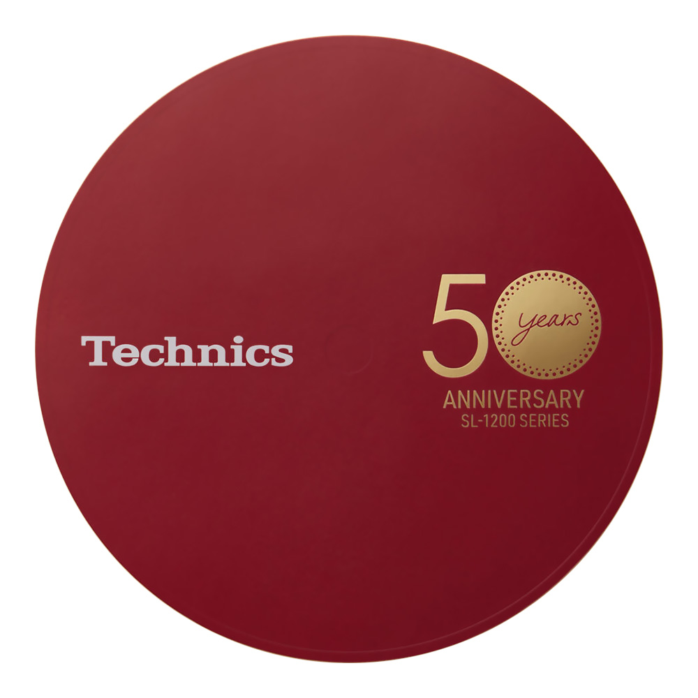 Technics SL-1200M7L | <br />Série 50ème Anniversaire 18 Technics SL-1200M7L | <br />Série 50ème Anniversaire – Image 18