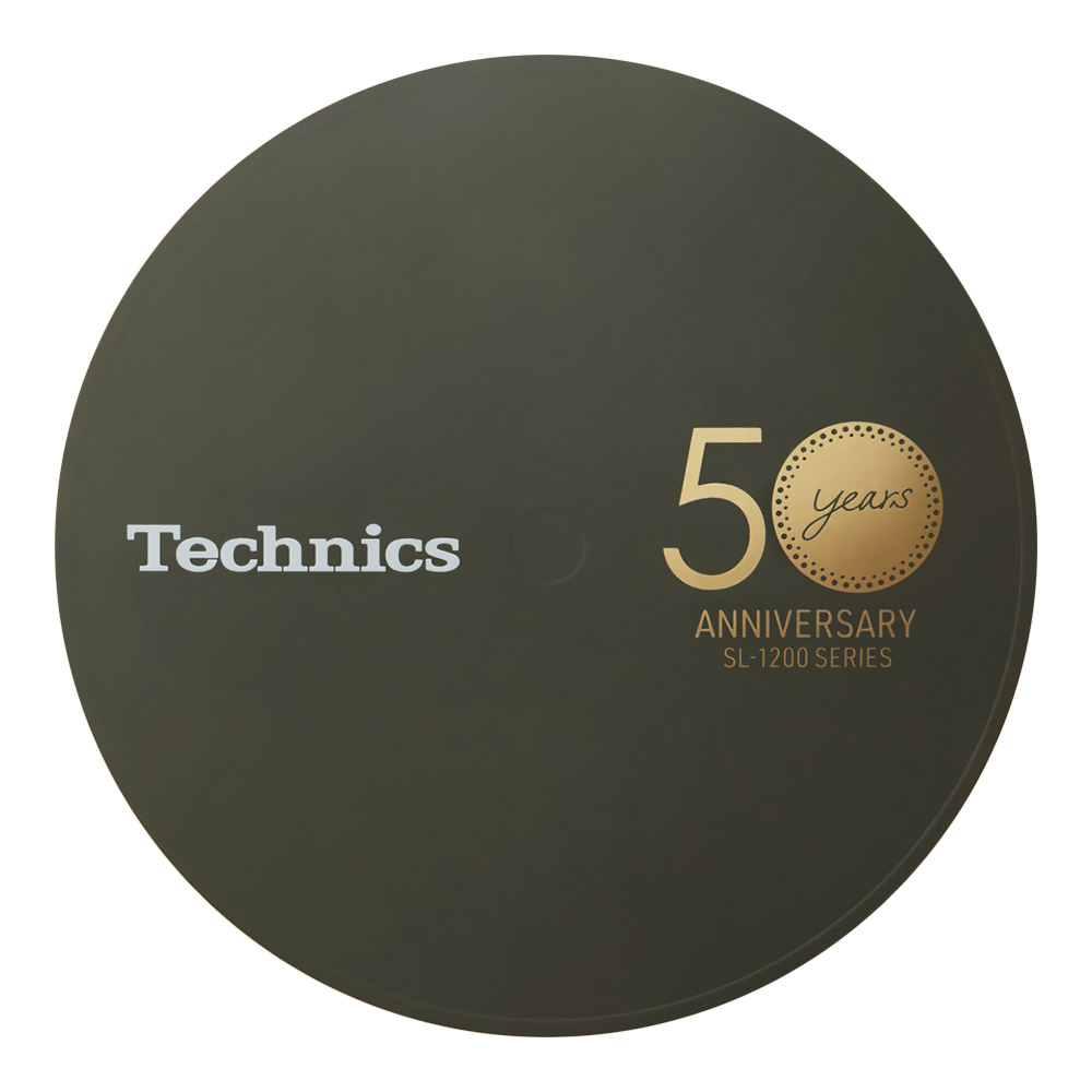 Technics SL-1200M7L | <br />Série 50ème Anniversaire 21 Technics SL-1200M7L | <br />Série 50ème Anniversaire – Image 21