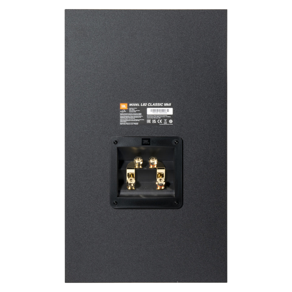 JBL L82 Classic MKII 3 JBL L82 Classic MKII – Image 3